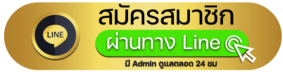 line - mndbet